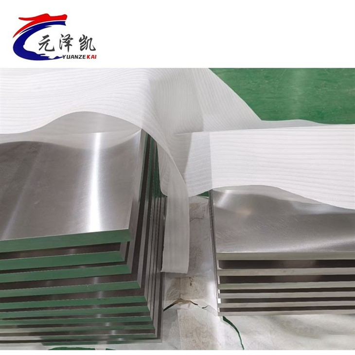 Gr5 Titanium Plate Price Per kg