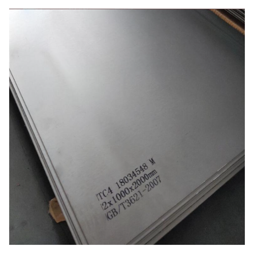 GR5 titanium plate GR5 titanium plate